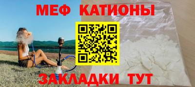 альфа пвп Краснодар