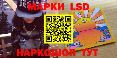 альфа пвп Краснодар