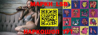 мефедрон VHQ Краснокаменск