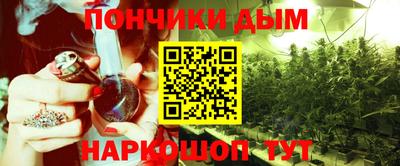 мефедрон VHQ Краснокаменск