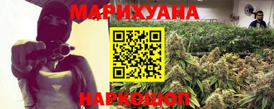 мефедрон VHQ Краснокаменск