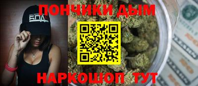 мефедрон VHQ Краснокаменск