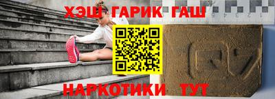 мефедрон VHQ Краснокаменск
