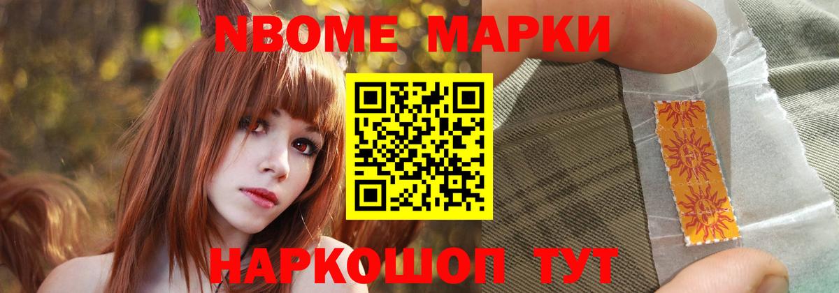 Ишим  ЛСД экстази ecstasy  Вход с VPN  LSD-25 экстази ecstasy 